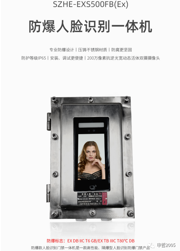 1703660660186306.png image.png