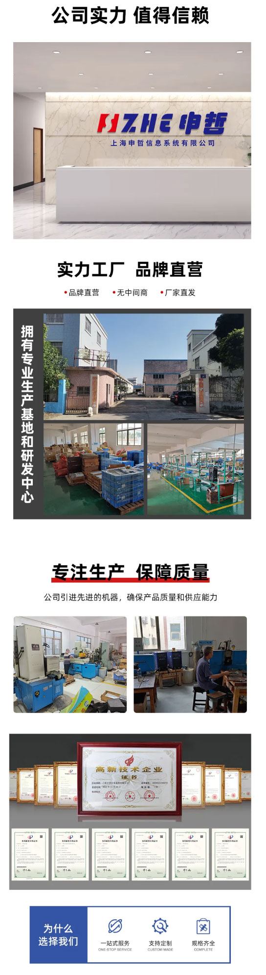 1730881394133610.jpg 1.jpg