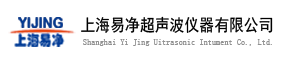 上海申哲信息系統(tǒng)有限公司